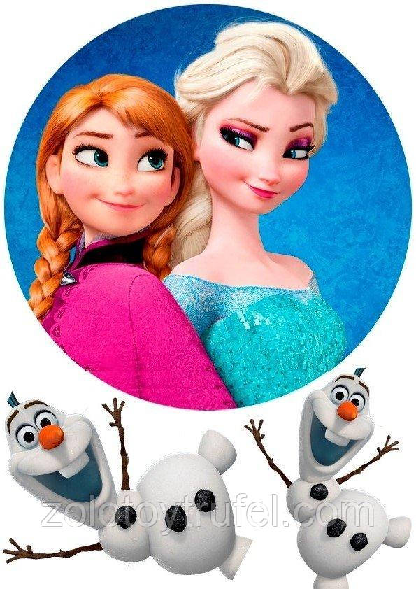 Крижане серце (frozen) 6