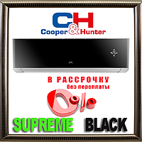 Кондиционер Сooper&Hunter CH-S09FTXAM2S-BL до 25 кв.м. Серия SUPREME (BLACK) инверторный до -30С