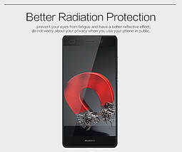 Захисна плівка Nillkin для Huawei P8 LITE матова, фото 5