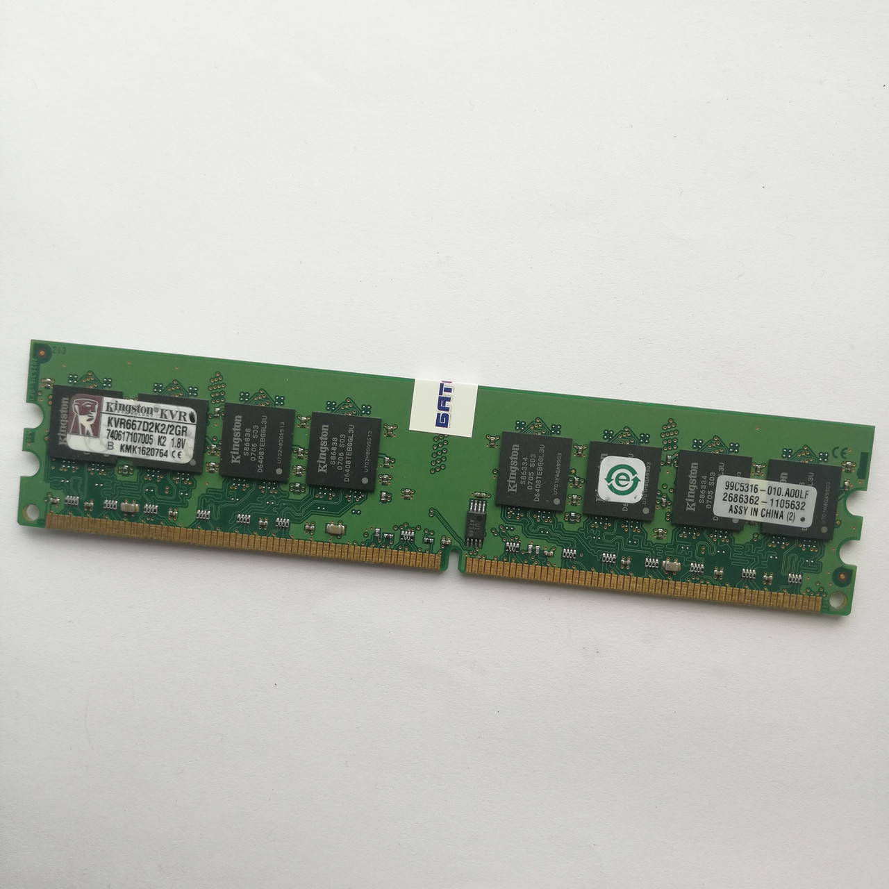 Оперативная память Kingston DDR2 1Gb 667MHz PC2 5300U 2R8 CL5 (KVR667D2K2/2GR) Б/У