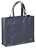 Ламінована неткана господарська сумка Флюбер, фото 7