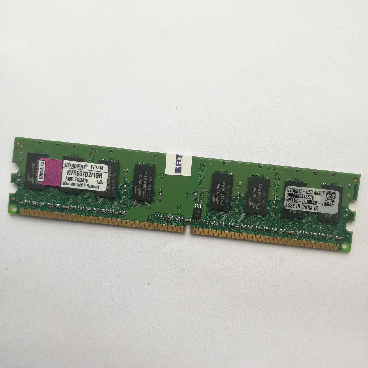 Оперативная память Kingston DDR2 1Gb 667MHz PC2 5300U 1R8 CL5 (KVR667D2/1GR) Б/У
