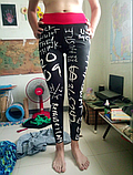 Брендові лосини, фото 7