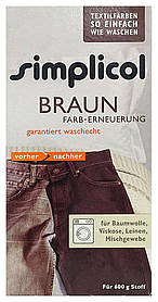 Фарба Simplicol для відновлення кольору речей 750 г коричнева