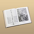 Книга шкіряна Біблія з гравюрами Доре (М1), фото 4