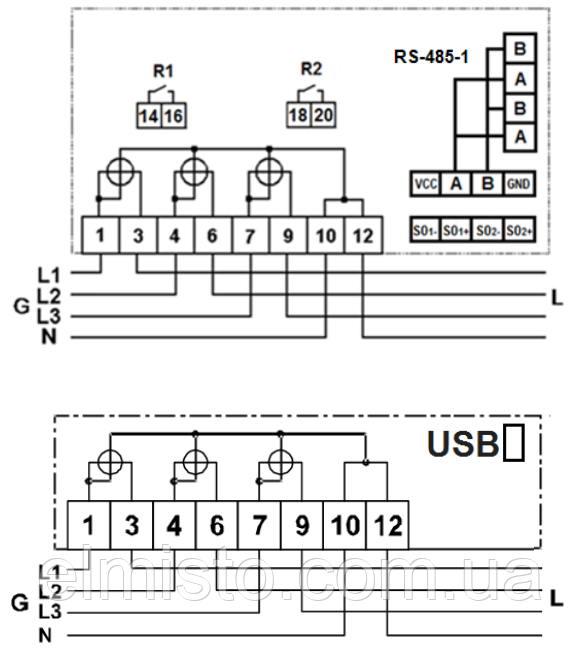 Лічильник 3-фазний багатотарифний  AD13A.1 (PRIME)