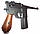 Пневматичний пістолет SAS M712 Mauser Blowback KMB18DHN Маузер автоматичний вогонь блоубек CO2 100 м/с, фото 3