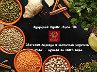 7 продуктів, які дарують нам бадьорість!