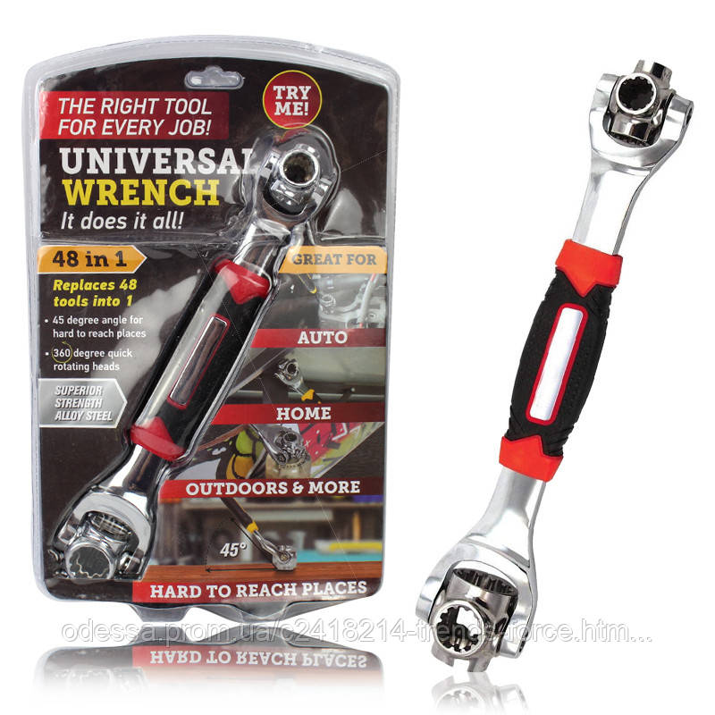 Універсальний гайковий ключ Universal Tiger Wrench 8 в 1 149915