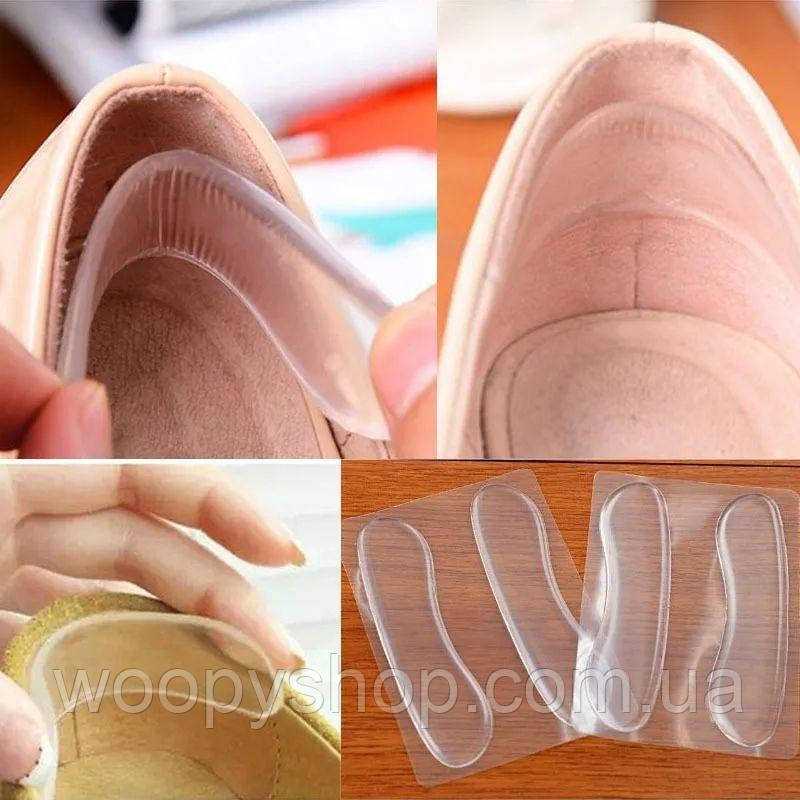 Силіконові наклейки на задник взуття від натертостей та мазолів. Комплект 2шт (1пара)