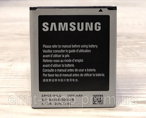 Акумуляторна батарея для Samsung Galaxy Ace 2 (GT-I8160) EB425161LU клас Оригінал, фото 2