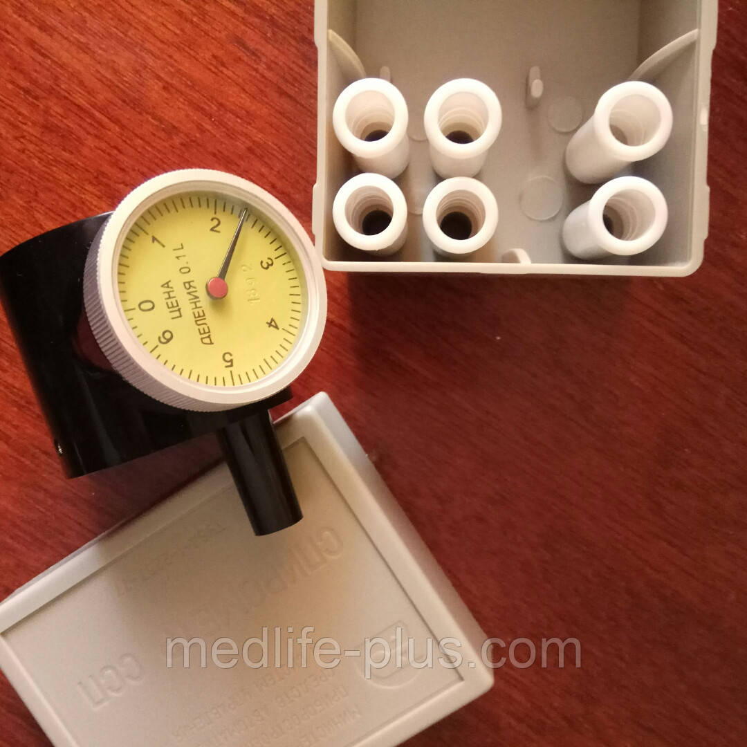 Спирометр сухой портативный ССП от Медлайф+: выгодная цена, гарантия ...