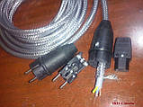 Silent Wire AC 5 Power Cord електричний кабель 3 х 2,5 мм2 HiFi Cinema, фото 3