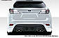 Накладка дифузор заднього бампера Lexus RX 2008-2015 р.в. у стилі Wald , фото 10