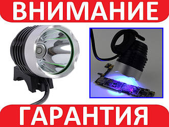 УФ лампа USB 5 В для сушіння ізоляційного лаку