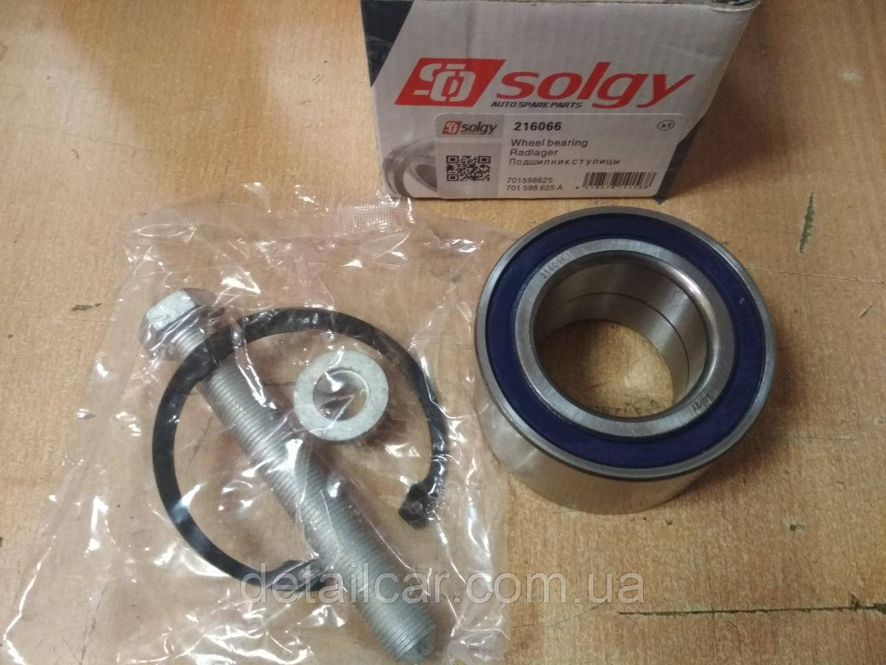 Подшипник Ступицы Колеса на VW TRANSPORTER Т4 1.9-2.5TDI 1990>; "SOLGY ...