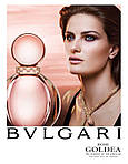 Bvlgari Rose Goldea парфумована вода 90 ml. (Булгарі Роуз Голдеа), фото 5