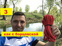 Як займатися з борцівської гумою?