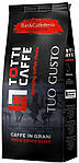 Кава в зернах Totti Caffe Tuo Gusto 1кг