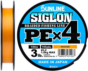 Шнур Sunline Siglon PE х4 150м (оранж.) #0.2/0.076 мм 1.6 кг