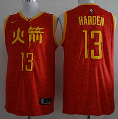 Вишивка чоловіча майка Nike Harden No13 (Харден) Houston Rockets City Edition