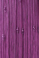 Нитяные шторы с тройным стеклярусом фиолетовая №205
