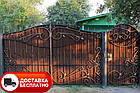 Ковані ворота з профнастилом, фото 2