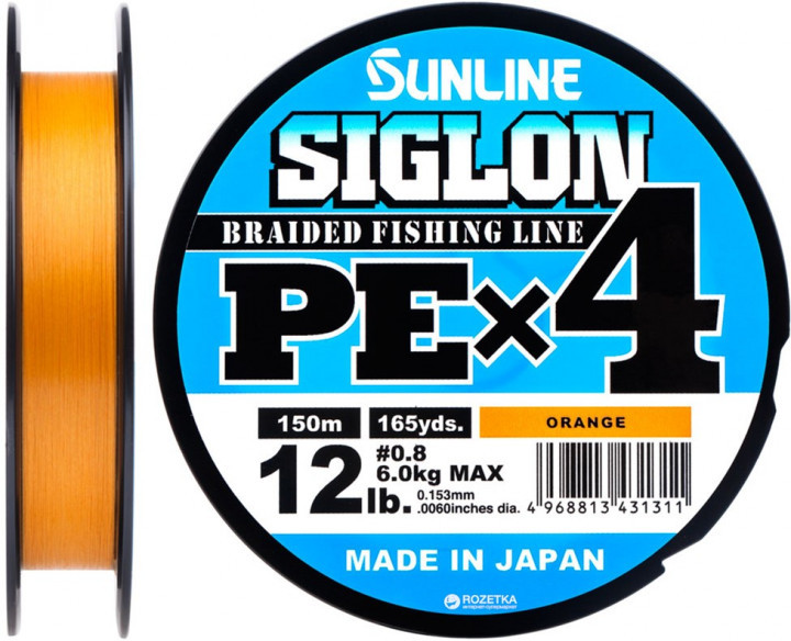 Шнур Sunline Siglon PE х4 150м (оранж.) #0.8/0.153 мм, 6.0 кг