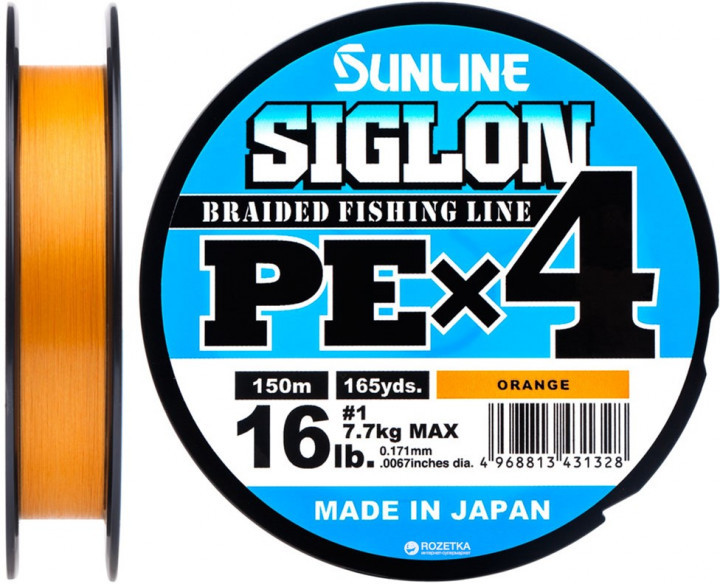 Шнур Sunline Siglon PE х4 150м (оранж.) #1.0/0.171мм 7.7кг