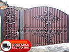 Ковані ворота з профнастилом, фото 2
