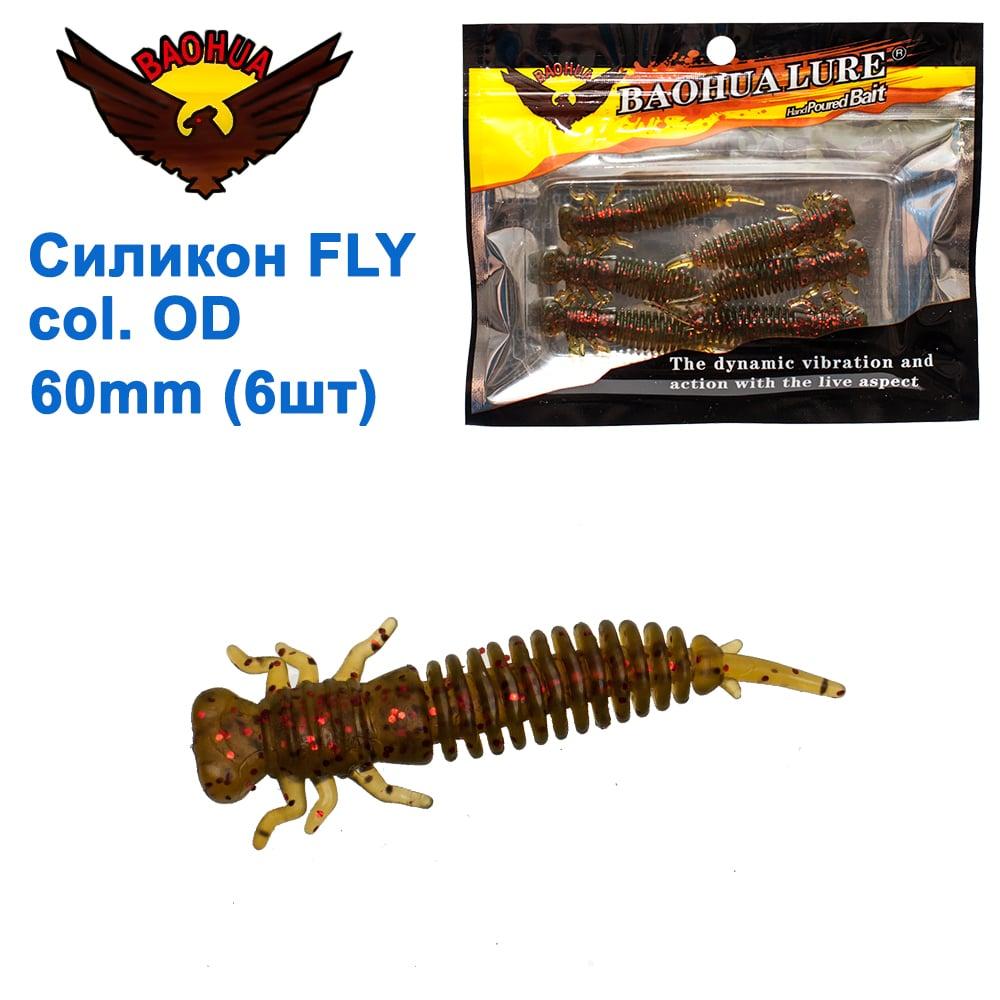 Силікон BAOHUA mod. FLY col. OD 60mm (6шт)