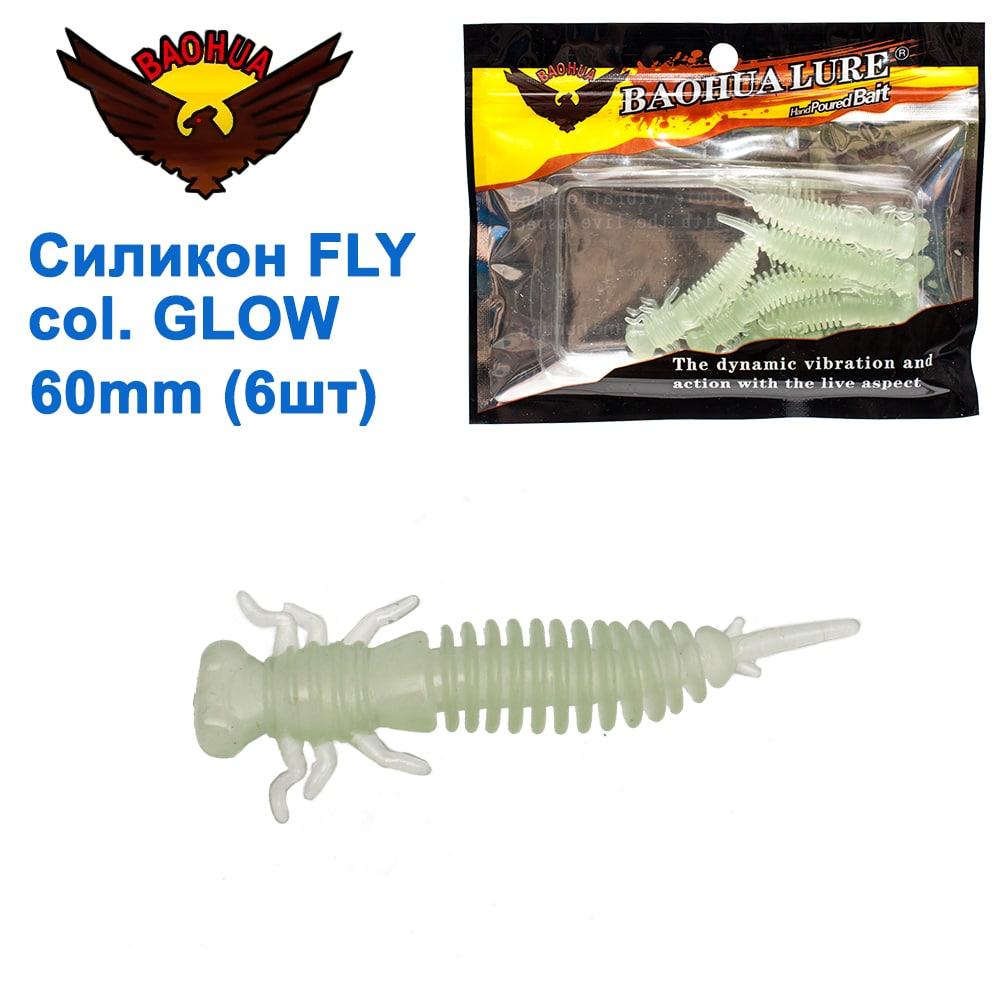 Силікон BAOHUA mod. FLY col. GLOW 60mm (6шт)