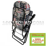 Шезлонг розкладний з підголовником "Морський", з регульованою спинкою, фото 2