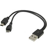Адаптер кабель 11 USB micro mini мікро міні перехідник планшет телефон GPS відеореєстратор, фото 2
