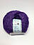 Турецька зимова пряжа для в'язання YarnArt Silky Wool (силки вул) вовна з шовком 334 фіолет, фото 2