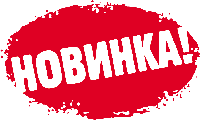 Обновите свой интерьер с комодами ТМ "Matroluxe"