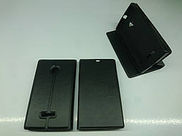 Чехол книжка для Microsoft Lumia 532 Dual Sim