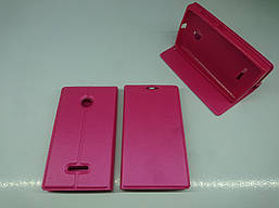 Чехол книжка для Microsoft Lumia 532 Dual Sim