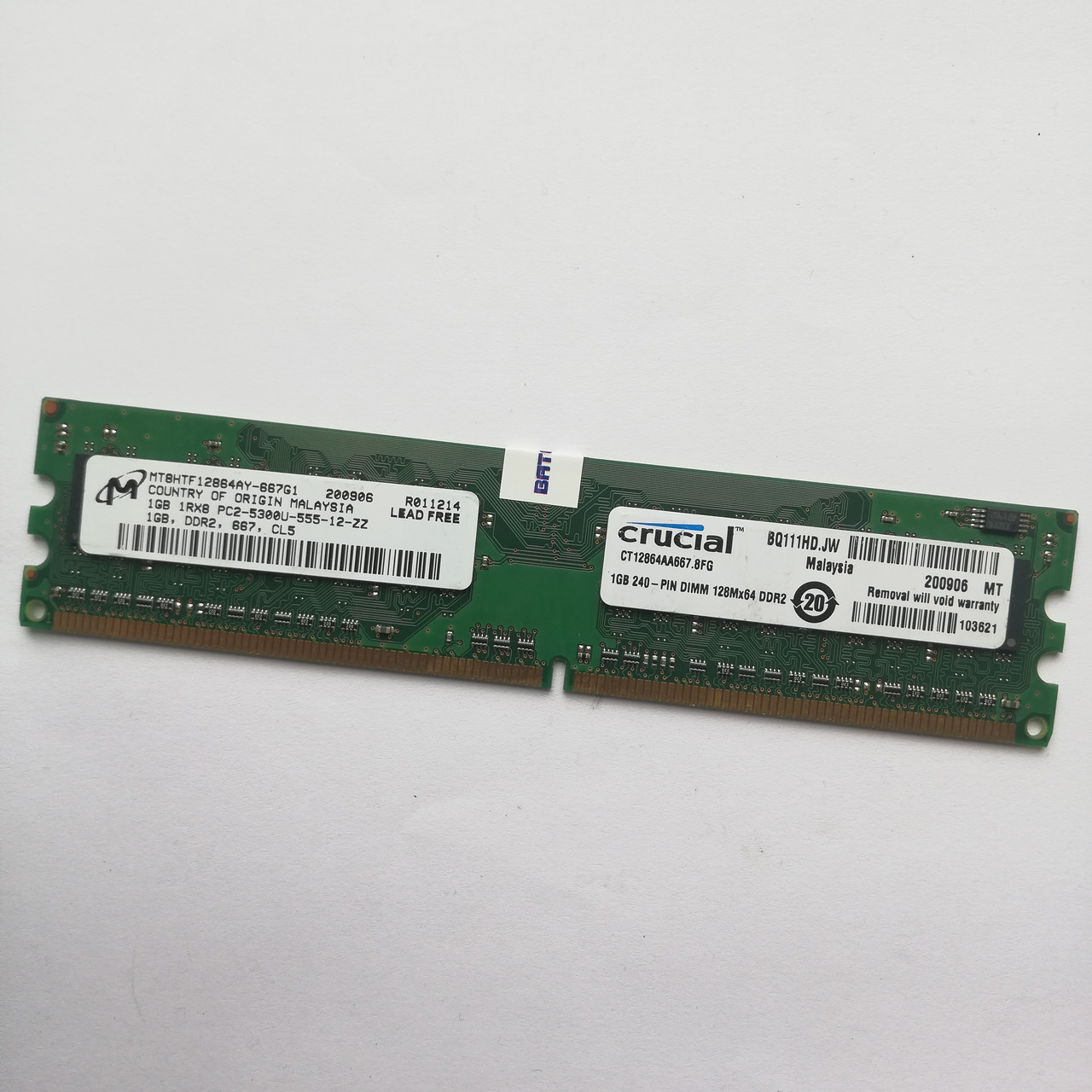 Оперативная память Micron DDR2 1Gb 667MHz PC2 5300U 1R8 CL5 (MT8HTF12864AY-667G1) Б/У