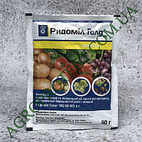 Фунгицид Ридомил Голд 50 г Syngenta