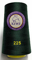 Швейные нитки №225 40/2 полиэстер Kiwi Киви 4000ярдов