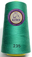 Швейные нитки №235 40/2 полиэстер Kiwi Киви 4000ярдов
