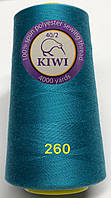 Швейные нитки №260 40/2 полиэстер Kiwi Киви 4000ярдов