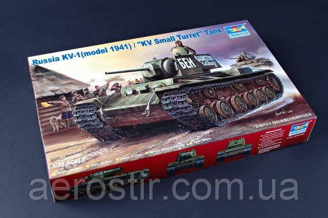 КВ-1 (мала вежа, 1941 р.) 1/35 Trumpeter 00356, фото 1
