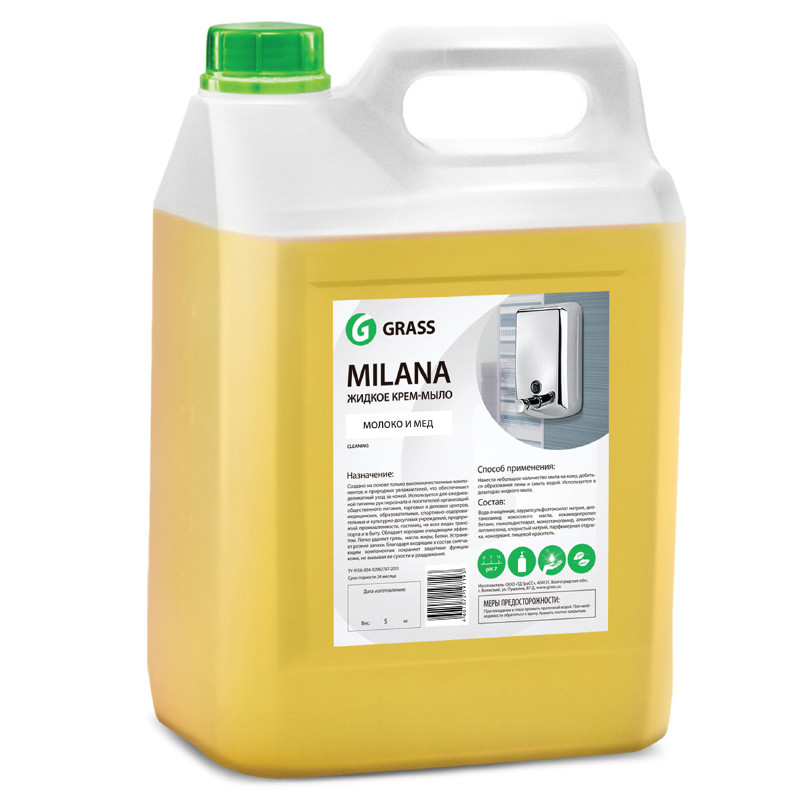 Мило GRASS "Milana" Молоко і мед 5л 125105B