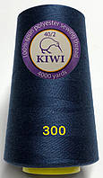 Швейные нитки №300 40/2 полиэстер Kiwi Киви 4000ярдов