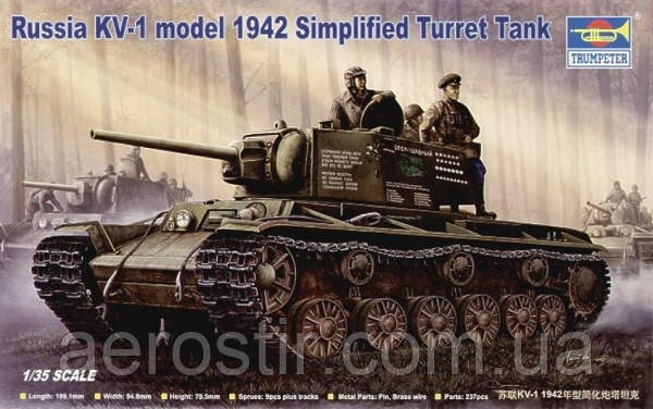 КВ-1 (1942 г.) 1/35 Trumpeter 00358, фото 1