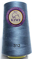 Швейные нитки №312 40/2 полиэстер Kiwi Киви 4000ярдов