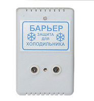 Реле напряжения для защиты холодильника 10А DigiCOP (Киев)