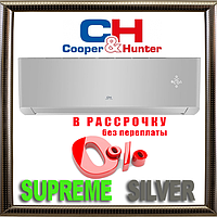 Кондиционер Сooper&Hunter CH-S12FTXAM2S-SC до 35 кв.м. инверторный до -30С Серия SUPREME (SILVER)